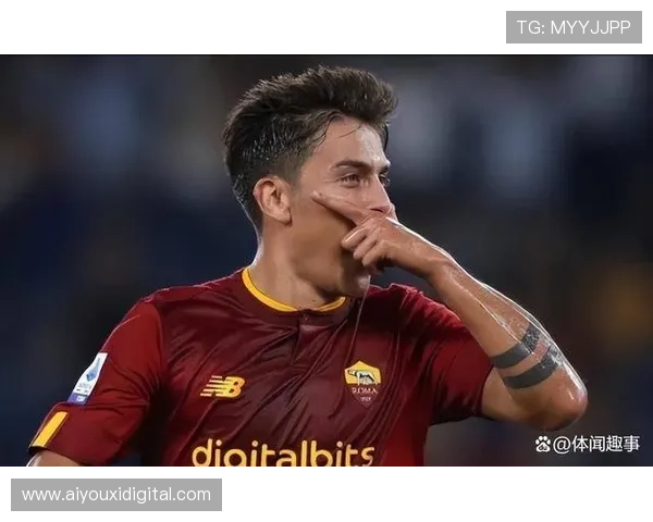 罗马定位球战术威力巨大 迪巴拉精准传球助力球队制胜