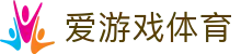 爱游戏（AYX中国）官方体育赛事直播平台 - SPORTS